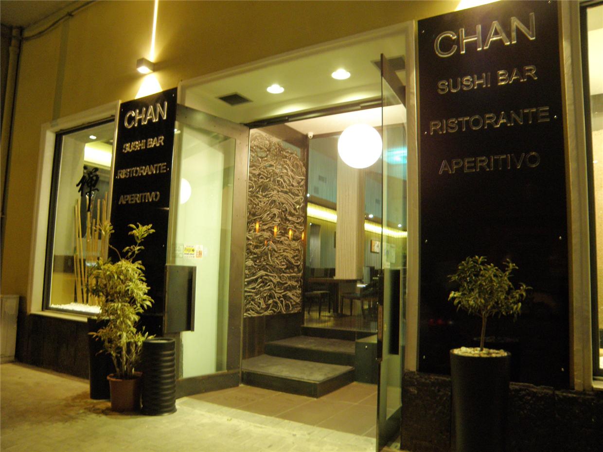 foto gallery di chan sushi bar promoshops